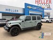  Jeep Wrangler 4xe