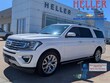 Ford Expedition MAX