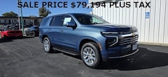 2026 Chevrolet Tahoe Premier SUV