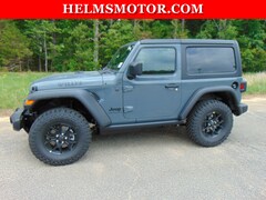 2026 Jeep Wrangler 2-DOOR WILLYS Sport Utility