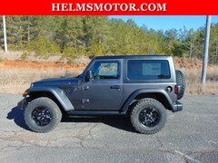 2026 Jeep Wrangler 2-DOOR WILLYS Sport Utility