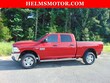  Ram 2500