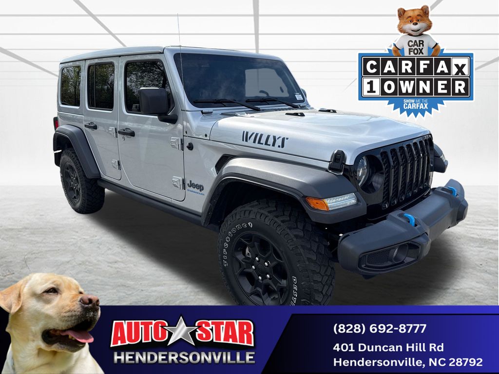 2023 Jeep Wrangler 4xe