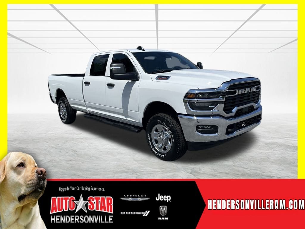 New 2025 Ram 2500 Tradesman Pickup