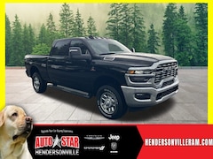 2025 Ram 2500 Tradesman Pickup
