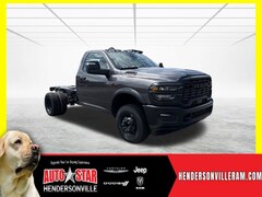 2025 Ram 3500 Tradesman Pickup