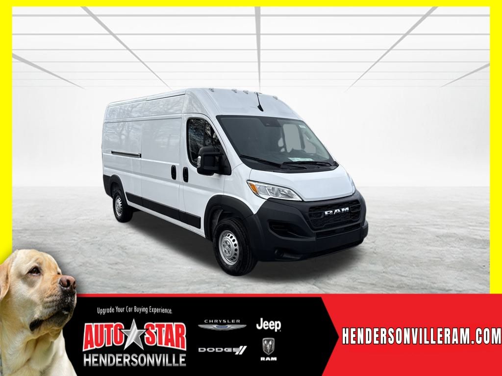 2026 RAM ProMaster Cargo Van Tradesman's photo