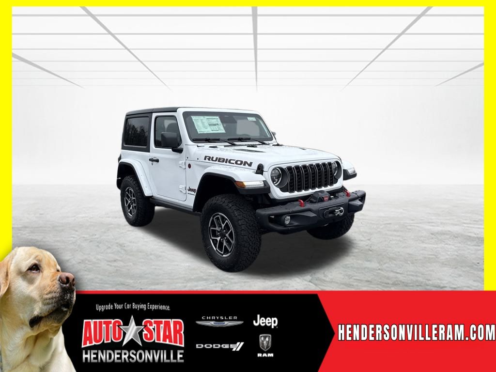 2026 Jeep Wrangler 2-Door Rubicon's photo