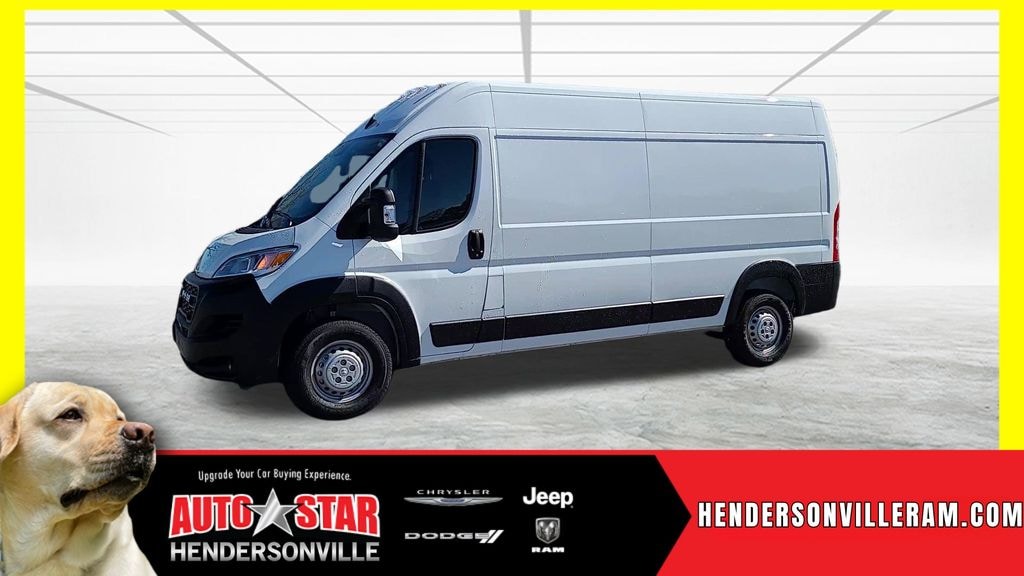 New 2024 Ram Promaster 2500 High Roof Cargo Van
