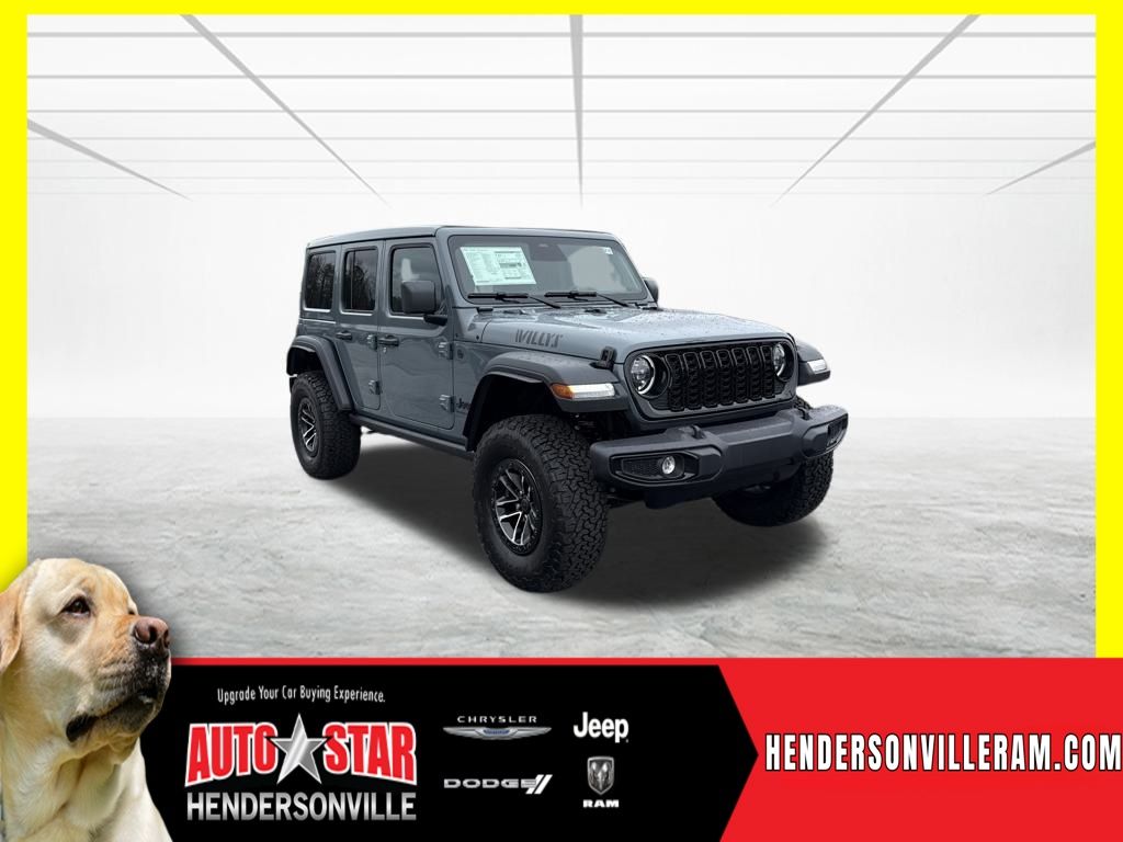 2026 Jeep Wrangler 4-Door Willys's photo