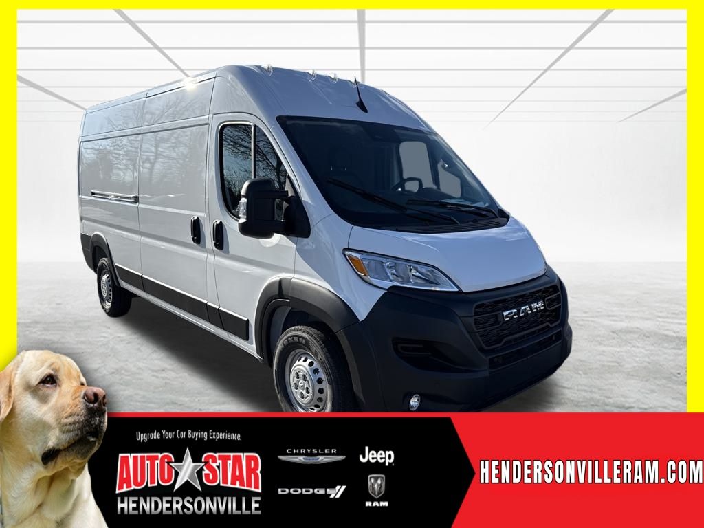 2026 RAM ProMaster Cargo Van Tradesman's photo