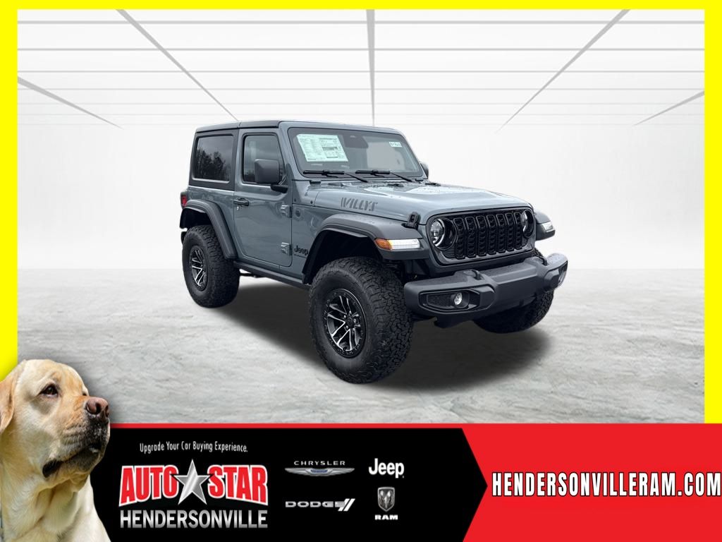 2026 Jeep Wrangler 2-Door Willys's photo