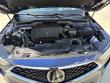 2024 Acura MDX w/Advance Package SUV