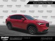  Acura ADX