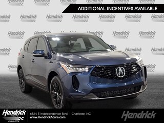 2026 Acura RDX SUV