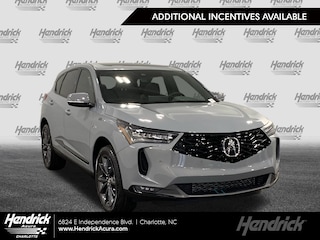 2025 Acura RDX w/A-Spec Package SUV