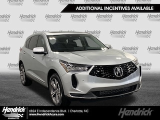 2025 Acura RDX w/Technology Package SUV