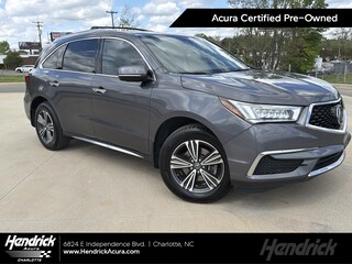 2017 Acura MDX SUV