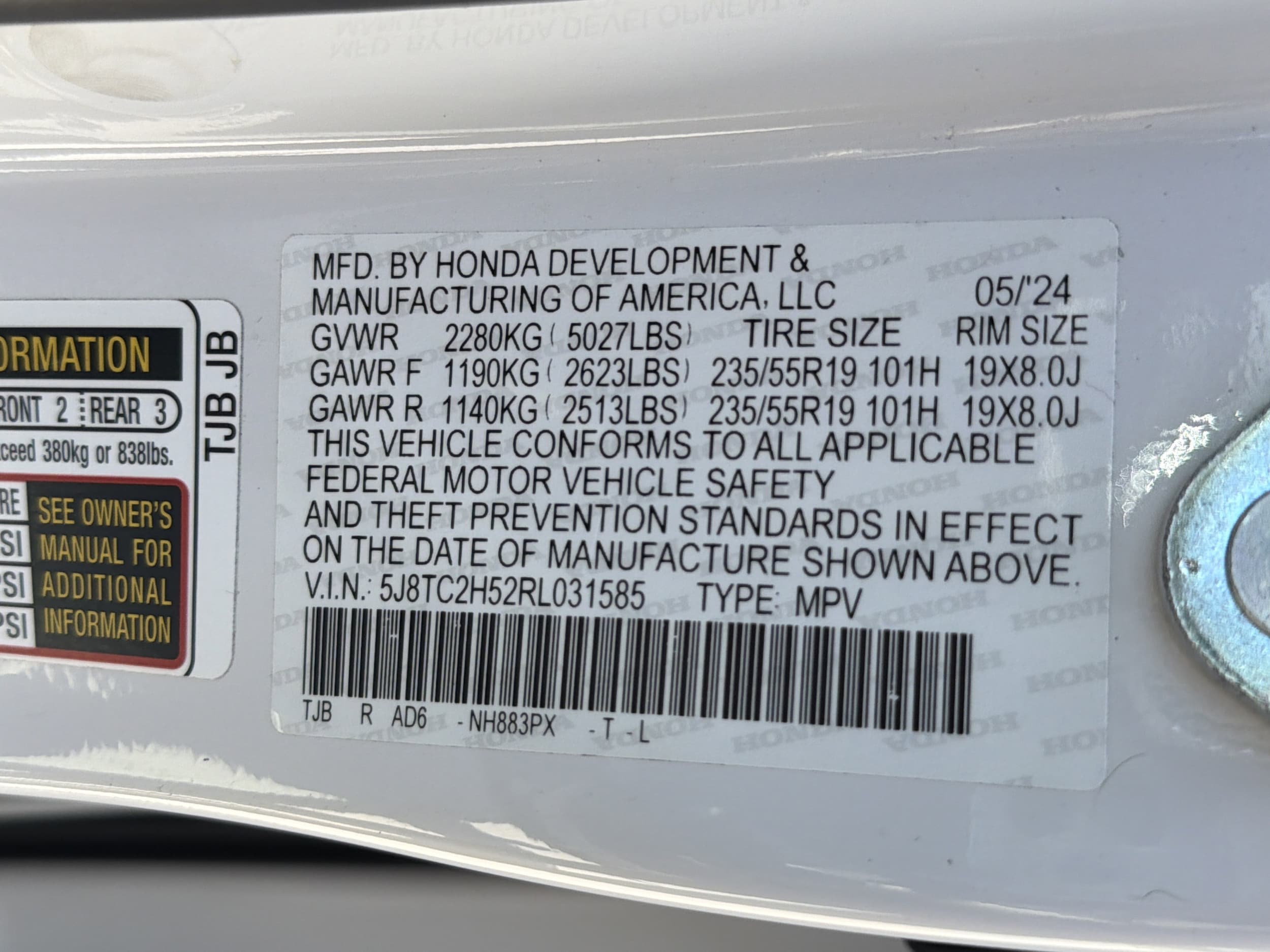 2024 Acura RDX w/Technology Package photo 5