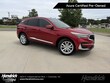  Acura RDX