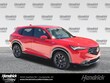  Acura ADX