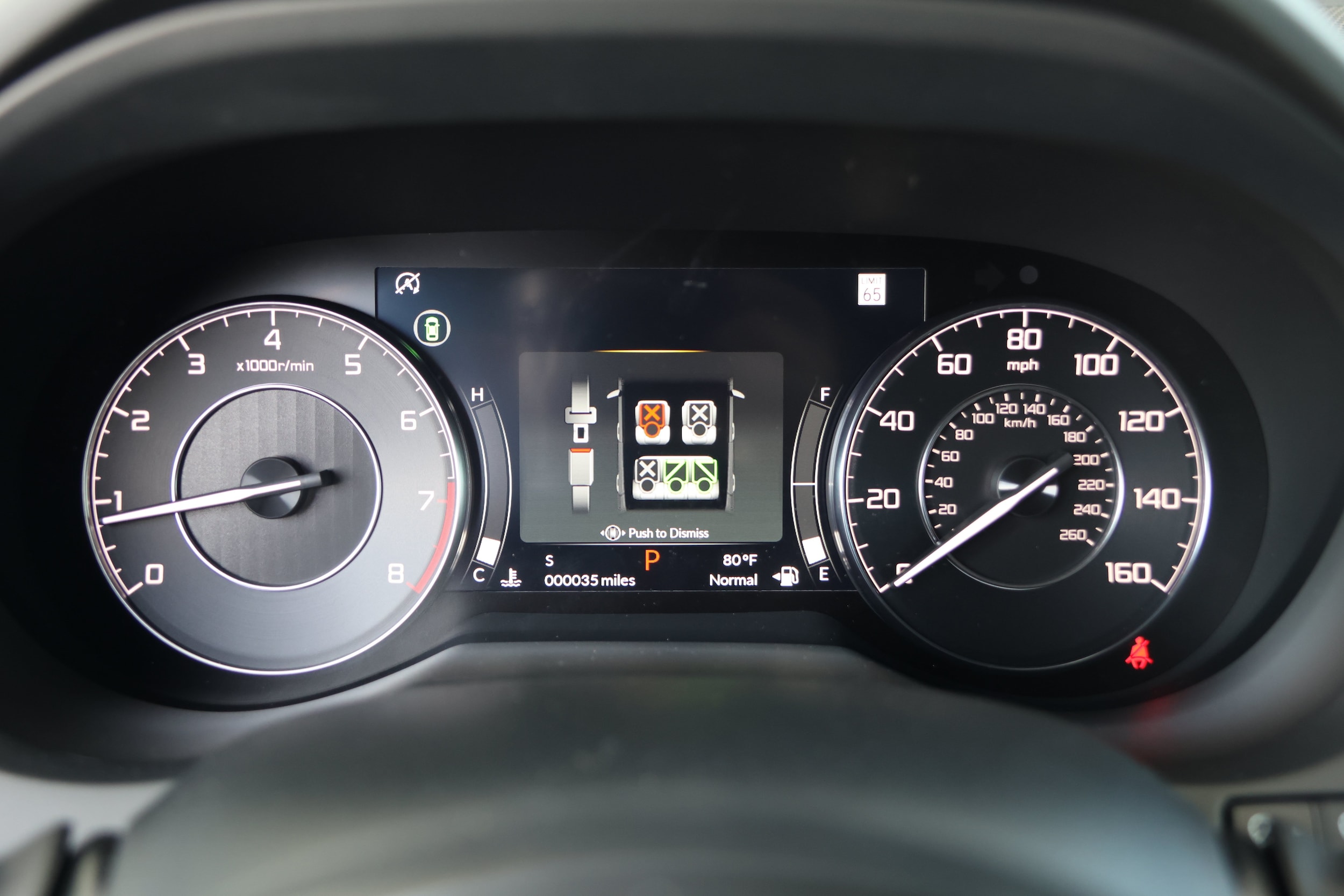 2026 Acura RDX Technology Package - Photo 19
