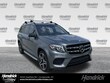  Mercedes-Benz GLS 550
