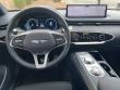2023 Genesis GV70 2.5T SUV