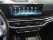 2024 BMW X5 sDrive40i SUV