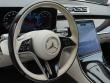 2023 Mercedes-Benz S-Class S 500 Sedan