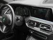 2021 BMW X5 xDrive45e SUV