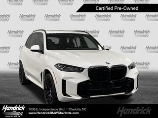 2026 BMW X5 sDrive40i SUV