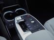 2025 BMW X1 xDrive28i SUV