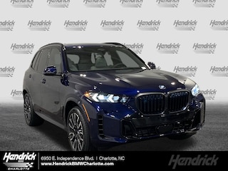 2026 BMW X5 sDrive40i SUV