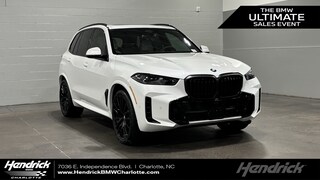 2026 BMW X5 xDrive40i SUV