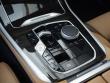 2024 BMW X5 sDrive40i SUV