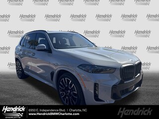 2026 BMW X5 xDrive50e SUV