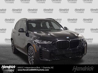 2026 BMW X5 sDrive40i SUV