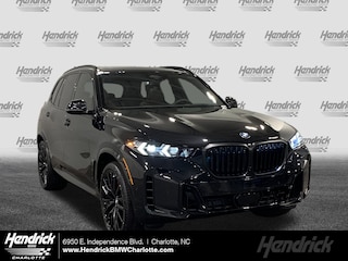 2026 BMW X5 sDrive40i SUV