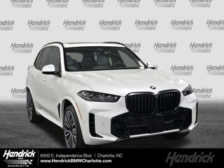 2026 BMW X5 sDrive40i SUV