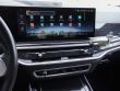 2024 BMW X5 xDrive40i SUV