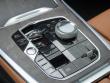 2023 BMW X7 xDrive40i SUV