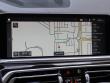 2020 BMW X7 xDrive40i SUV