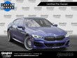  BMW 8 Series