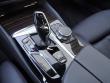 2023 BMW 5 Series 530i xDrive Sedan