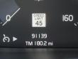 2020 Volvo XC40 Momentum SUV