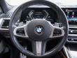 2024 BMW X7 xDrive40i SUV
