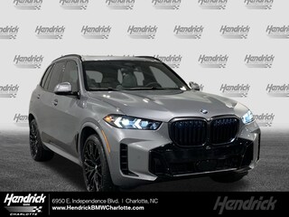 2026 BMW X5 sDrive40i SUV