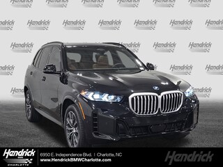 2026 BMW X5 xDrive50e SUV