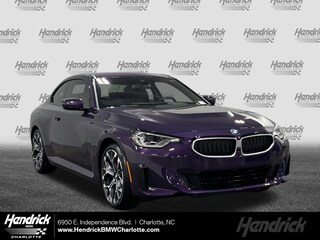2026 BMW 2 Series 230i xDrive Coupe